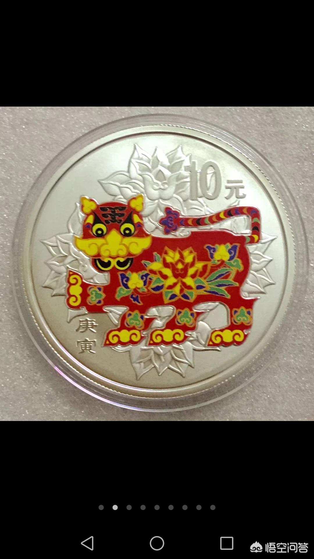 外国游客狂扫中国造,如果买入的资金大于卖出的资金现货黄金价位就会涨吗？