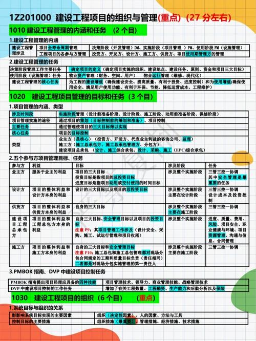 133人取消录取资格,取消录取资格啥意思