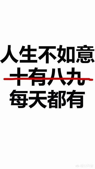 商家收差评辱骂顾客,商家收差评辱骂顾客怎么办