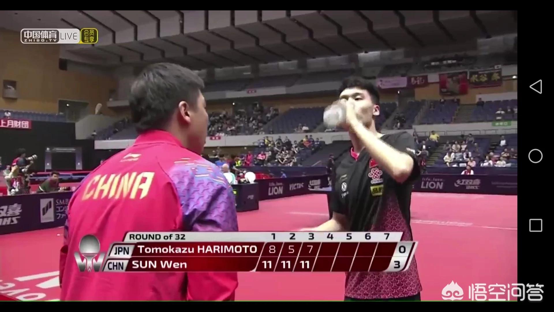 张本智和喊医疗暂停,张本智和目前状态