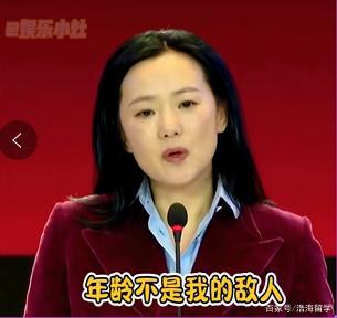 招足球教练要博士,中科大博士袁岚锋:“大学对国家的贡献显然比中国足球的要大得多。”你怎么看?