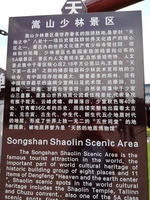 60项世界遗产全名单,60万房子继承费是多少?