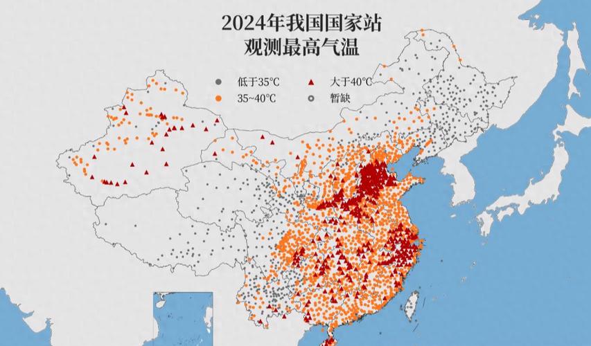 多地未来7天高温,多地达40以上高温还将持续多久?