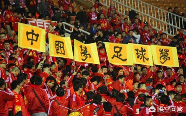 招足球教练要博士,足球博士是谁？