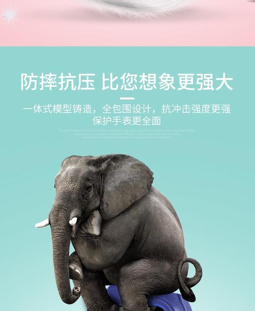 翻8吨垃圾找手表,小天才手表内存清理步骤Z1?