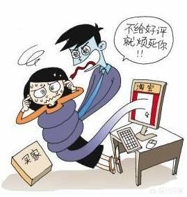 商家收差评辱骂顾客,美团商家回怼顾客后果？