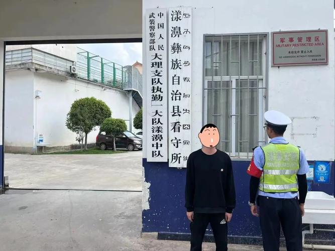 为醉驾者换血样获刑,醉驾换血案例