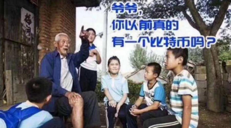 比特币首破12万美元,比特币重跌12%后暴力反弹，背后什么因素推动？