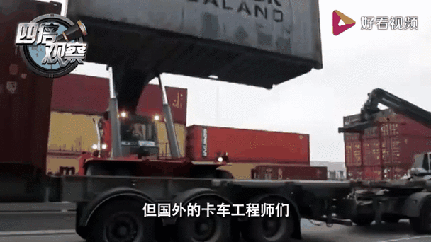 拖400万现金坐动车,拖车400公里收费标准