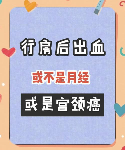 50岁怀孕诱发癌症,50岁怀孕诱发癌症怎么办