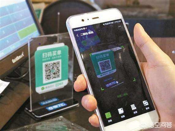 员工偷换收款二维码,员工偷换收款二维码判例 员工偷换收款二维码,员工偷换收款二维码判例