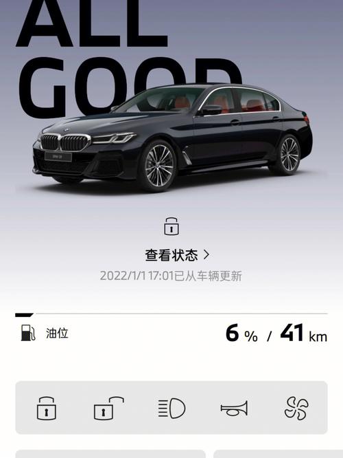 手机号拍出320万,手机号拍出320万是真的吗