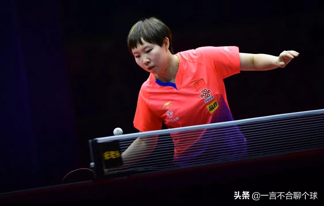 朱雨玲夺冠,朱雨玲夺得亚洲杯、T2联赛冠军及全锦赛亚军,超越大部分主力,为何有人说她已退出主力? 朱雨玲夺冠,朱雨玲夺得亚洲杯、T2联赛冠军及全锦赛亚军,超越大部分主力,为何有人说她已退出主力?