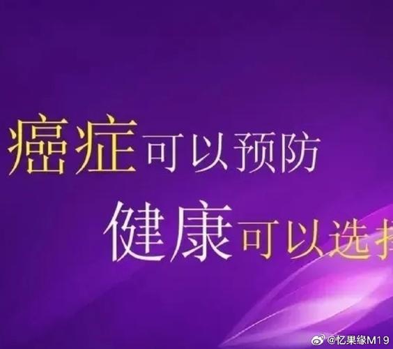 因妻抱怨生闷气患癌,生气多久会得癌症?