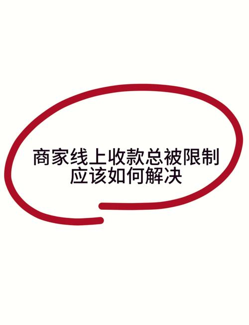 员工偷换收款二维码,偷换3家商户收款二维码,盗窃“聪明”男子被开封通许县警方拘留, 你怎么看?
