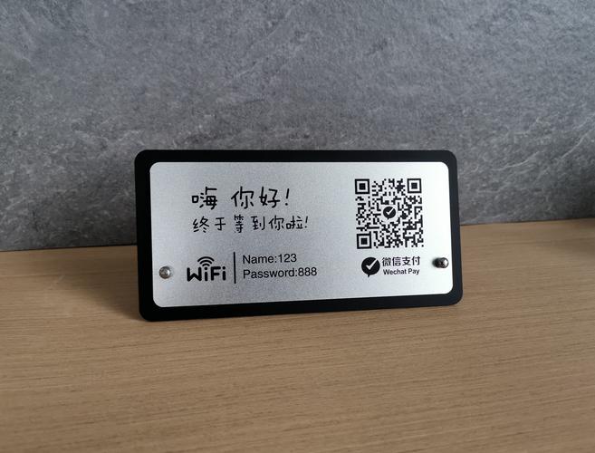 员工偷换收款二维码,宣城男子偷换店铺收款二维码,涉嫌盗窃被警方刑拘, 你怎么看?