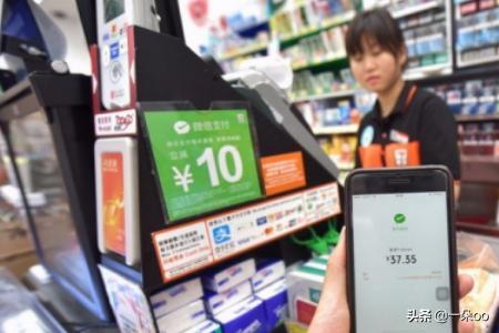 员工偷换收款二维码,家里小店的收款微信二维码被人偷换了，能查到人吗？