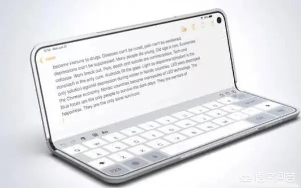 曝苹果明年量产折叠,苹果折叠手机什么时候推出？