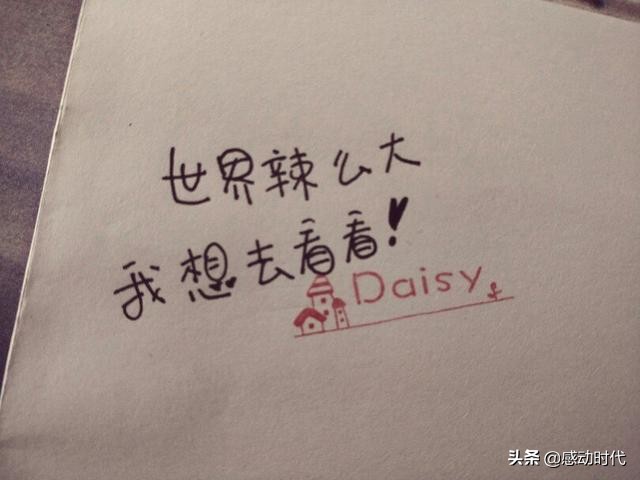 8岁女童被撞身亡,8岁女儿意外溺水死亡，我每天都很想她，我该怎么办？