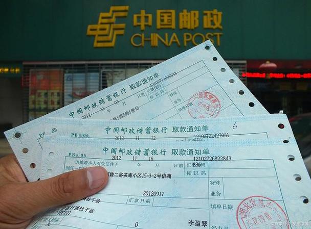 女子2.5亿存款失踪,人失踪了定期存单家人怎么取?