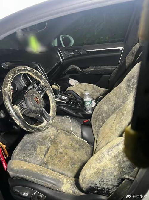 洗完车长3cm霉菌,洗完车长3cm霉菌正常吗