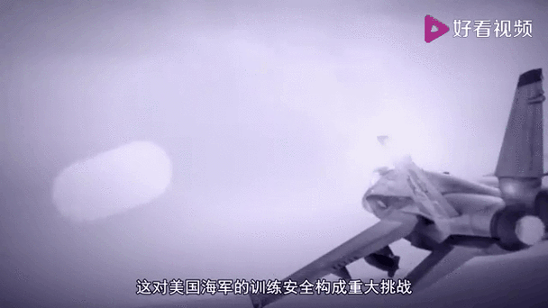 美战机被曝撞上UFO,美国战斗机与UFO的激战,到底是否发生过?