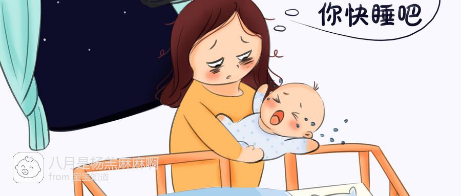 妈妈被娃抱摔倒,妈妈抱着孩子摔倒了