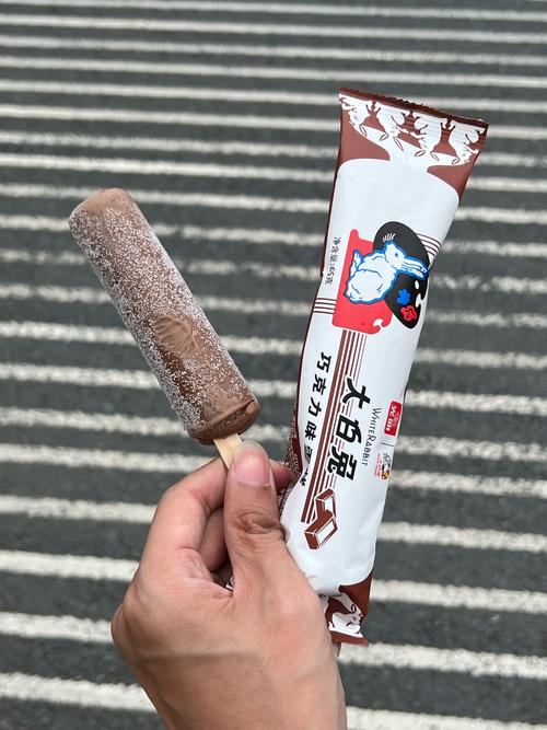 雪糕刺客被申请破产,有雪糕刺客这个牌子吗?