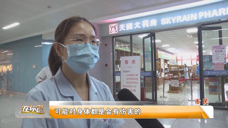 暑期青少年扎堆整容,您支持学生利用暑假时间去整容吗?为什么?