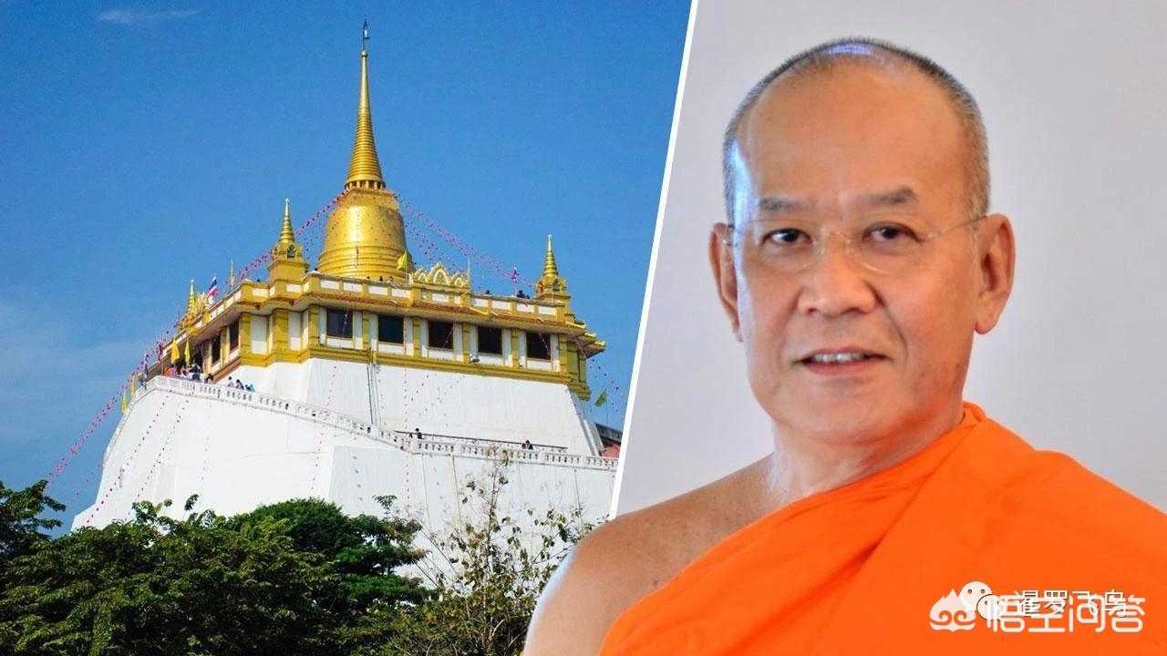 泰国女子勒索高僧,泰国寺庙被清查,多名高僧为何被抓? 泰国女子勒索高僧,泰国寺庙被清查,多名高僧为何被抓?