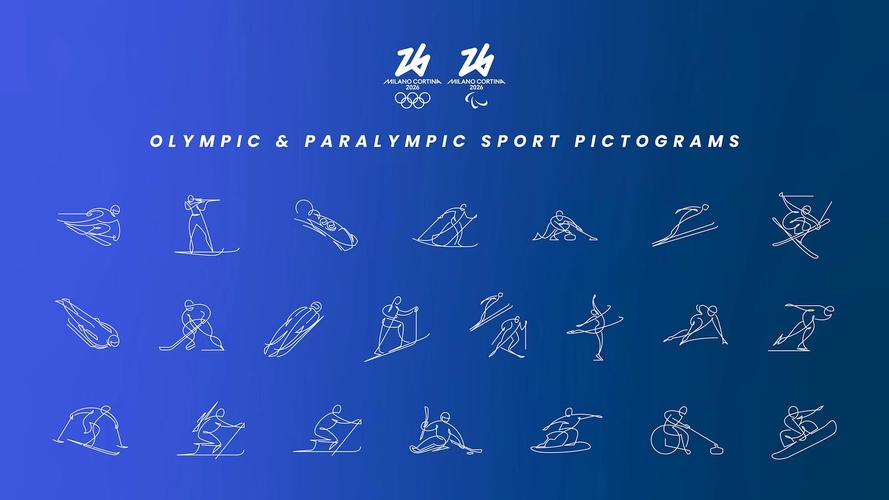 2026冬奥会奖牌公布,2026奥运会会徽?