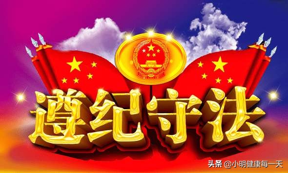 分尸妻子狱中自杀,杭州杀妻案许国利他在家里是怎么分的尸?是如何瞒过警犬鼻子的? 分尸妻子狱中自杀,杭州杀妻案许国利他在家里是怎么分的尸?是如何瞒过警犬鼻子的?