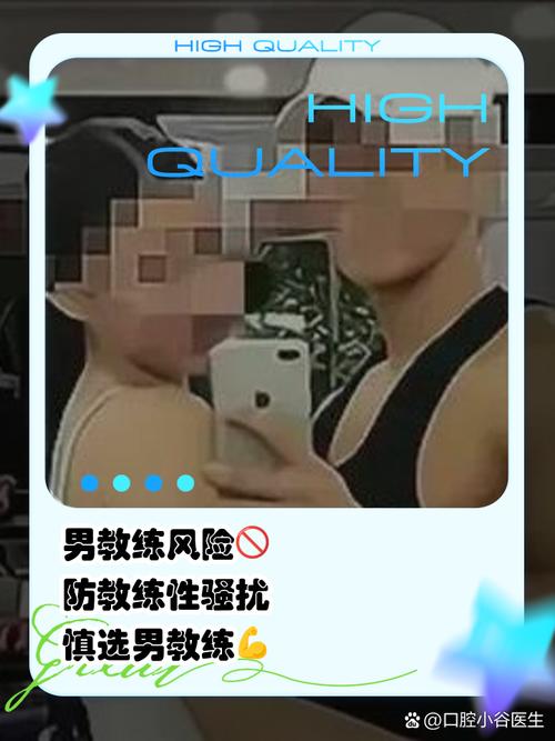 妻子出轨健身教练,老婆出轨了,爱上了健身教练,我该怎么办,好累,好痛苦?