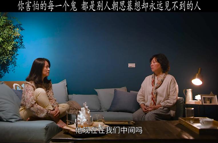 30年才知道丈夫工作,30年才知道丈夫工作怎么办