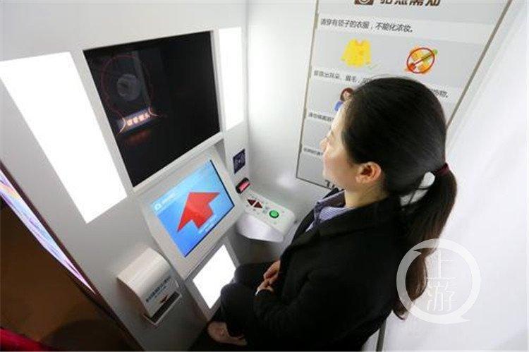 可穿汉服拍身份证,汉服身份证怎么办理?