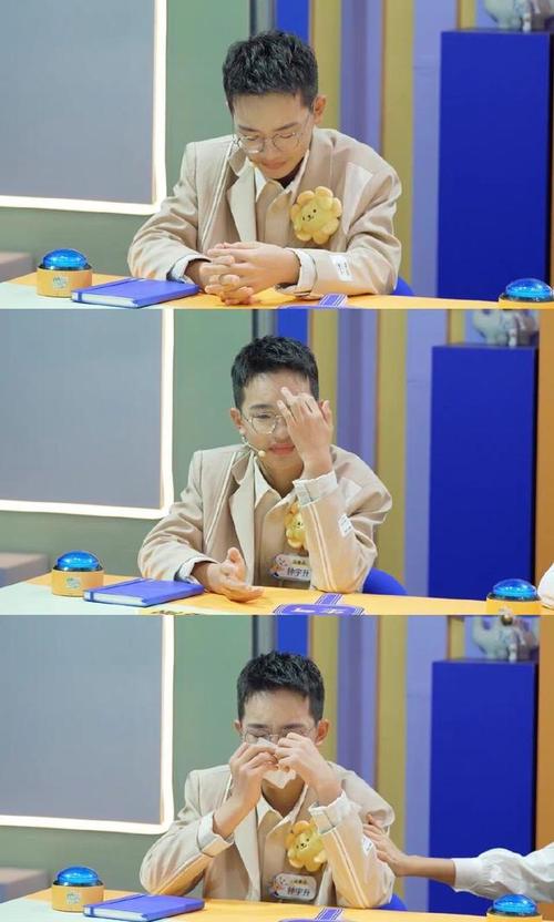 钟美美哭诉父亲家暴,罗翔和钟美美上的什么节目?