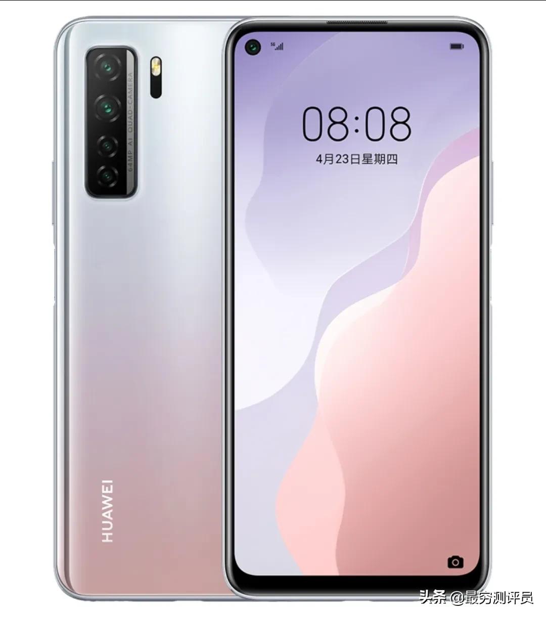 花3200为爱犬办婚礼,想买一华为手机，价位不超3200元，哪一个系列好点？