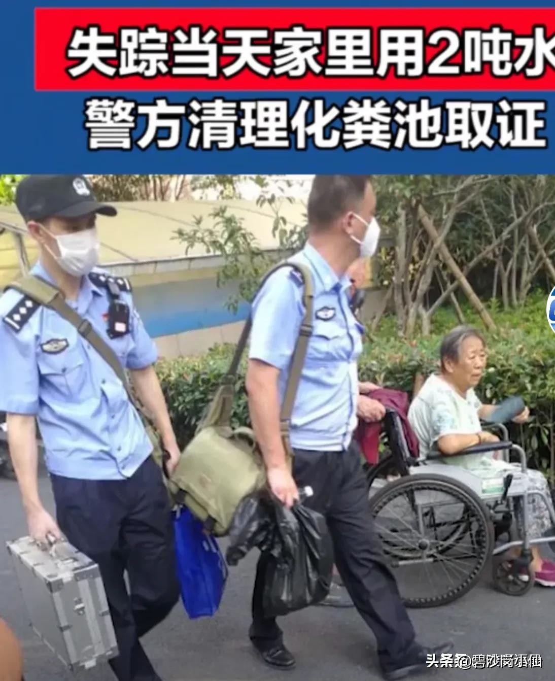 分尸妻子狱中自杀,警方通报杭州女子失踪案：丈夫趁妻子熟睡将其杀害，分尸后分散抛弃，还有哪些值得关注的信息？