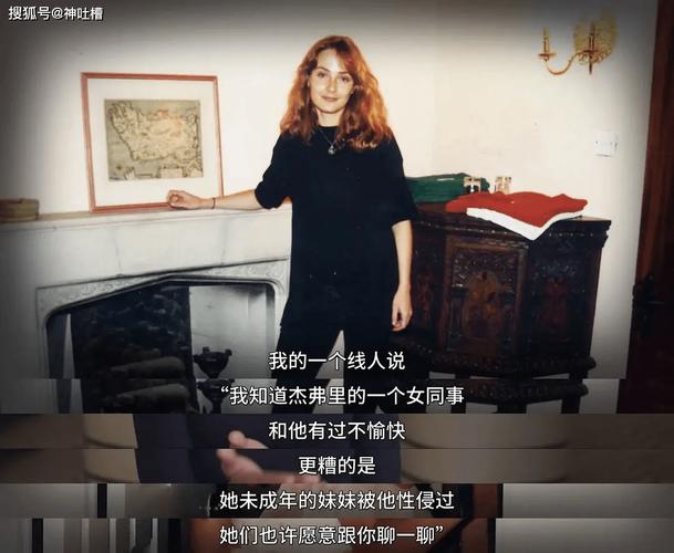 分尸妻子狱中自杀,许某某不念夫妻之情将妻子杀害碎尸,你觉得许某心思真的缜密吗?