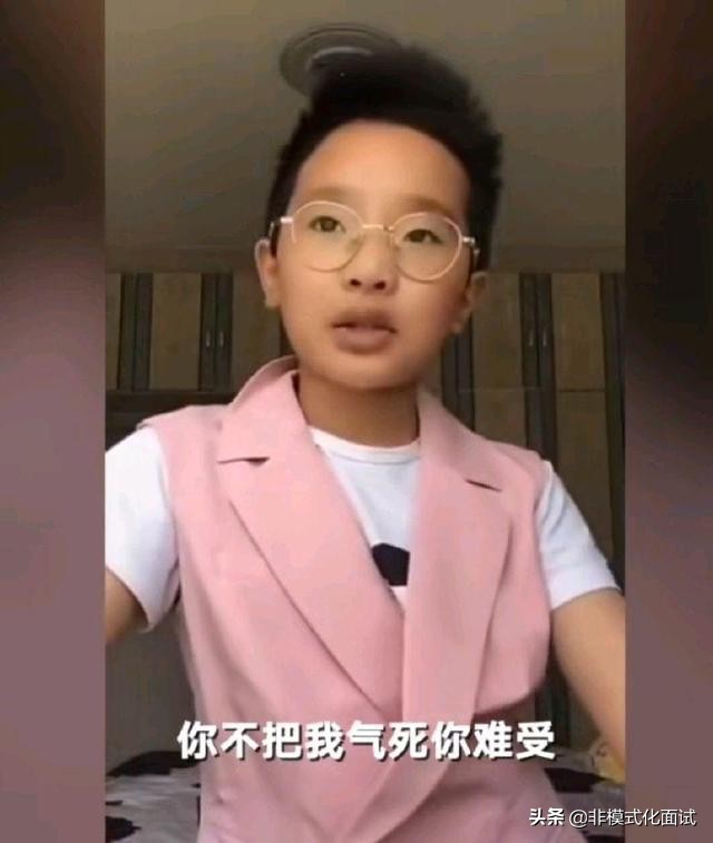 钟美美哭诉父亲家暴 ,你好星期六钟美美是第几期？