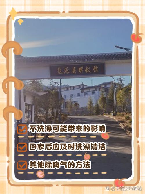 殡仪馆门卫要30以下,殡仪馆门卫要30以下才能进吗