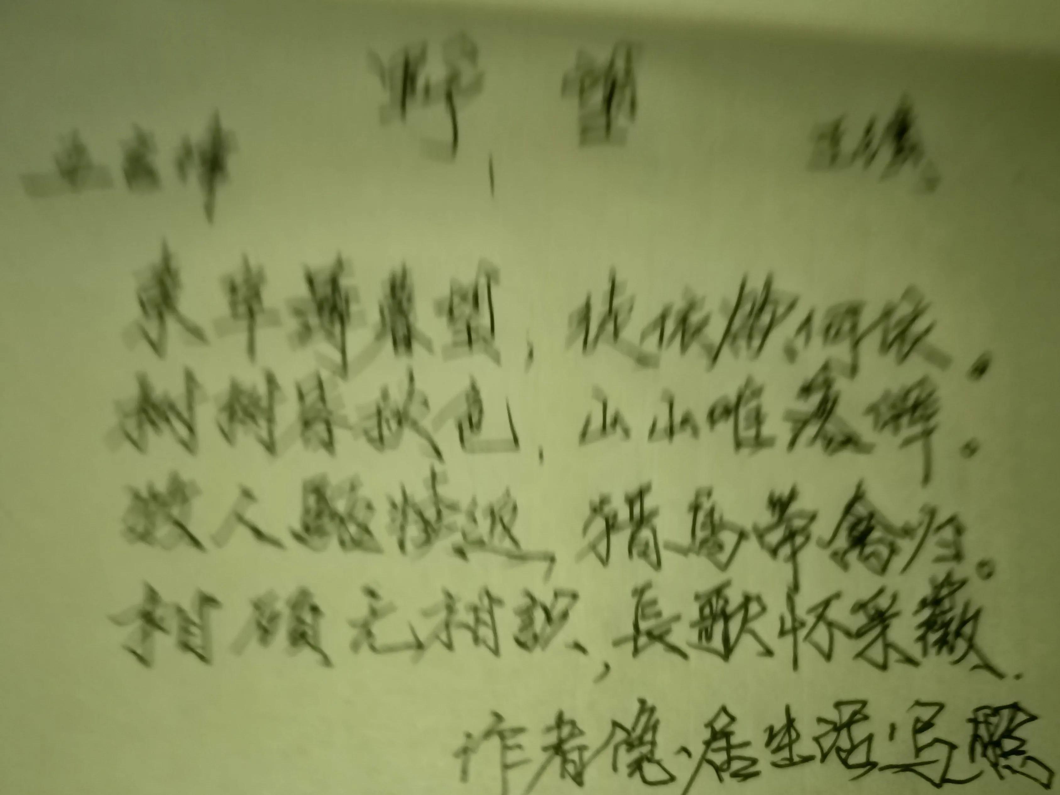 工资不能少于这个数,最低工资标准是指应发工资还是实发工资？