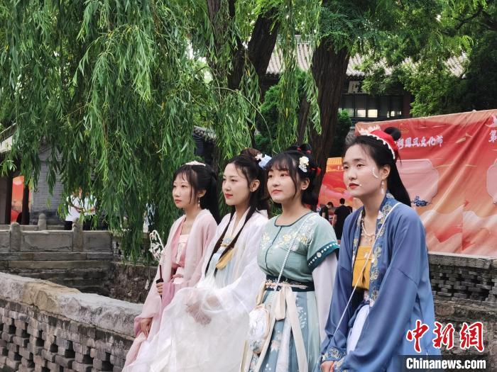 可穿汉服拍身份证,宜宾可以穿汉服拍身份证吗?