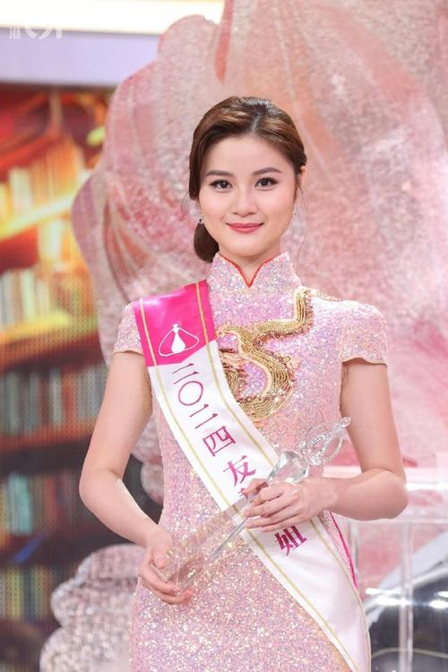 香港小姐14强高学历,2004年香港小姐季军叫什么?
