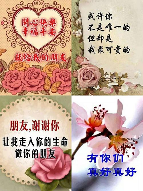 亲人离世平台拒退票,父亲去世,他的亲兄弟姐妹群,工作群很快就把他微信踢出去了,我觉得很心寒,大家怎么看待这种情况?