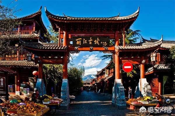 进丽江古城收维护费,丽江古城的古城维护费问题? 进丽江古城收维护费,丽江古城的古城维护费问题?