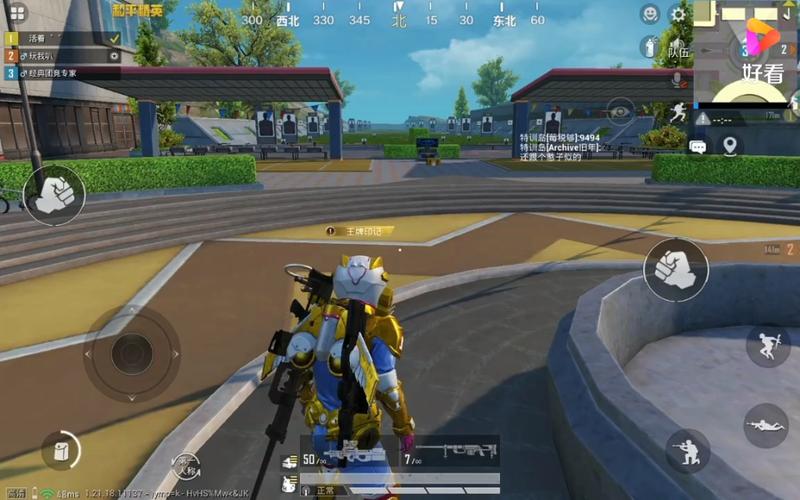 少年制火箭发射成功,和平精英雷枪少年和火箭小子谁强?