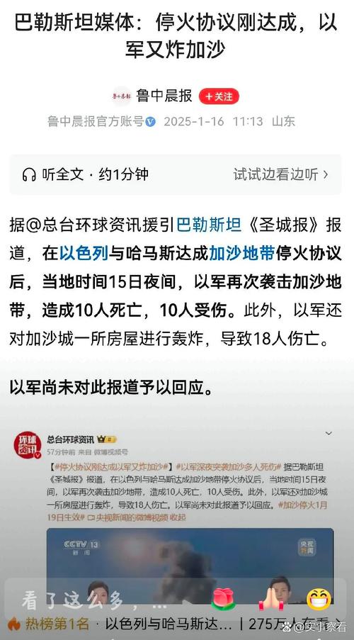 伊拉克大火近50人死,伊拉克油田大火如何熄灭的?