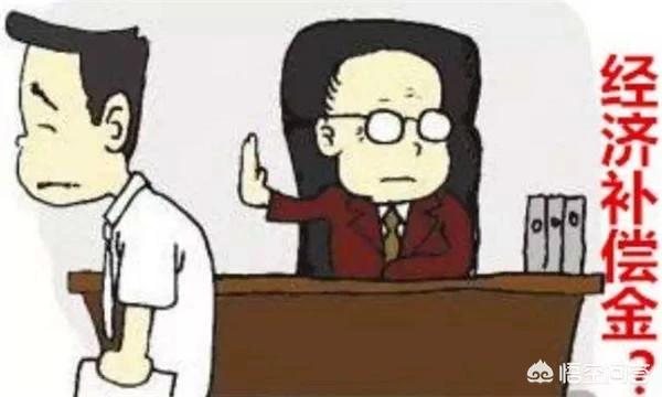 工资不能少于这个数,公司没有与员工签定劳动合同，请问赔偿的工资标准是基本工资还是应发合计数？