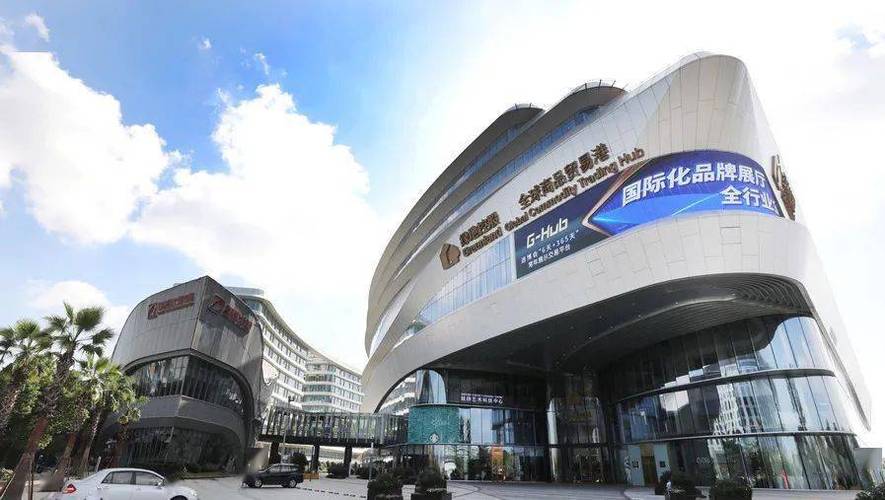 货物贸易全球第一,郑州绿地全球商品贸易港竣工日期?